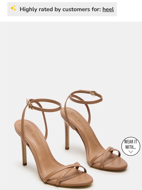 Steve Madden Shoes - Steve Madden Nude/Tan Strappy Stiletto Sandals